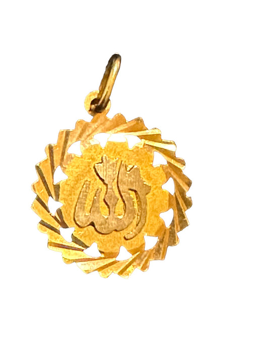 Allah Pendant in 18k Yellow Gold, Gold 1 1/4 inch, الله Pendant, Hand Crafted-EZ Jewelry and Decor