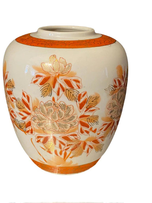 Vintage Porcelain Vase Japanese Hand Painted, 7”