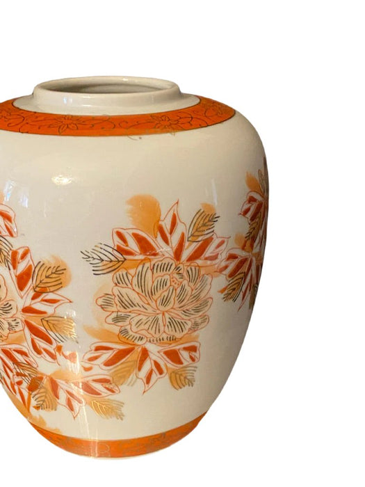 Vintage Porcelain Vase Japanese Hand Painted, 7”