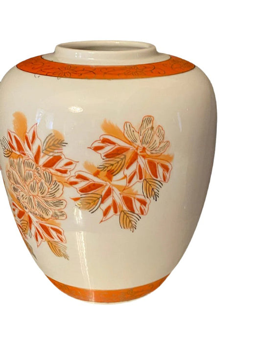 Vintage Porcelain Vase Japanese Hand Painted, 7”