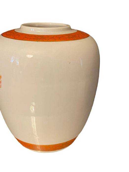 Vintage Porcelain Vase Japanese Hand Painted, 7”