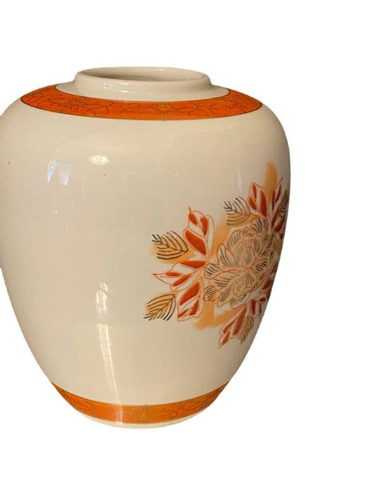 Vintage Porcelain Vase Japanese Hand Painted, 7”