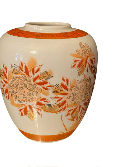 Vintage Porcelain Vase Japanese Hand Painted, 7”
