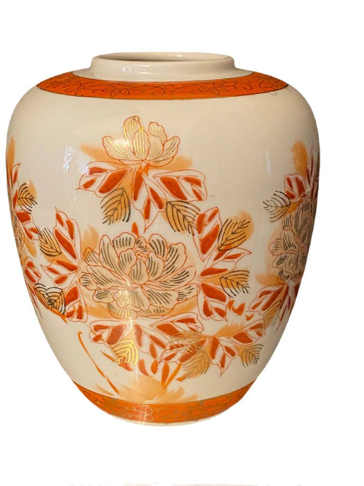 Vintage Porcelain Vase Japanese Hand Painted, 7”