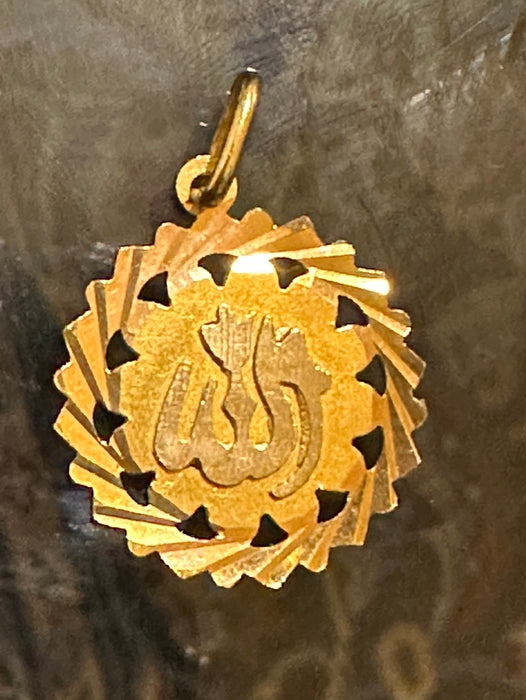 Allah Pendant in 18k Yellow Gold, Gold 1 1/4 inch, الله Pendant, Hand Crafted-EZ Jewelry and Decor