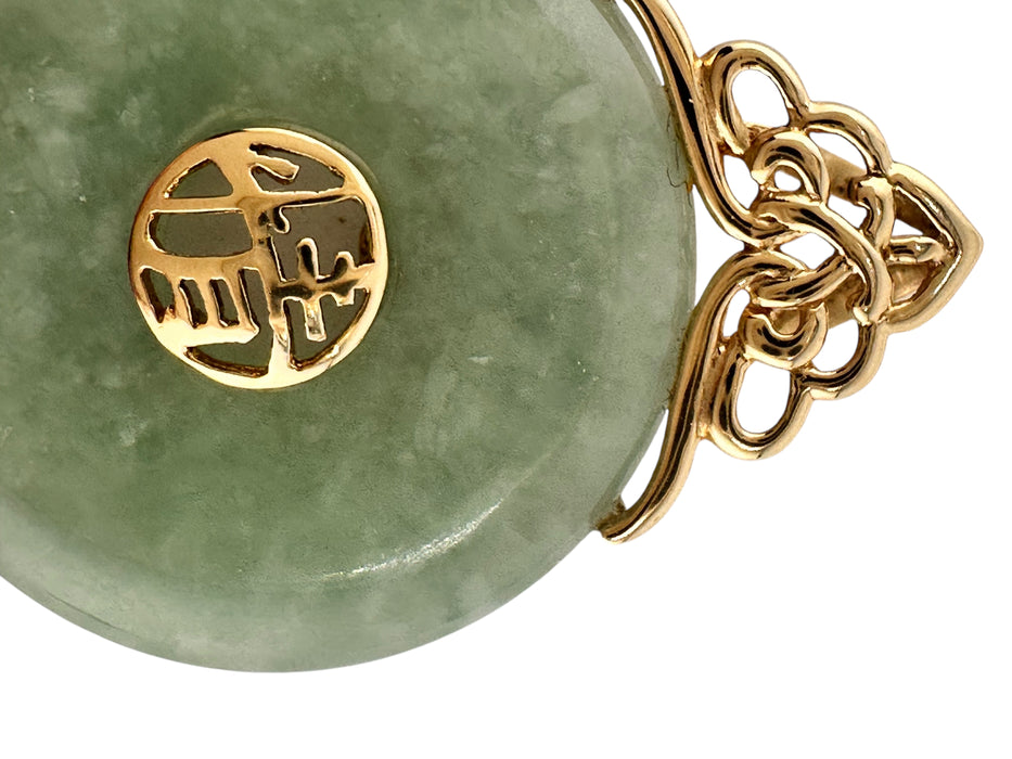 14K Jade Disk Pendant , Good Fortune Pendant 1.26 Inch Tall. Chinese Hand Crafted Jewelry