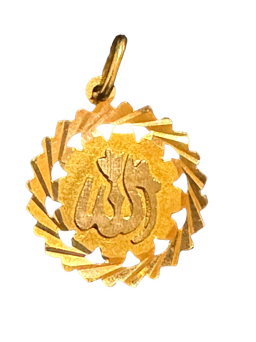 Allah Pendant in 18k Yellow Gold, Gold 1 1/4 inch, الله Pendant, Hand Crafted-EZ Jewelry and Decor