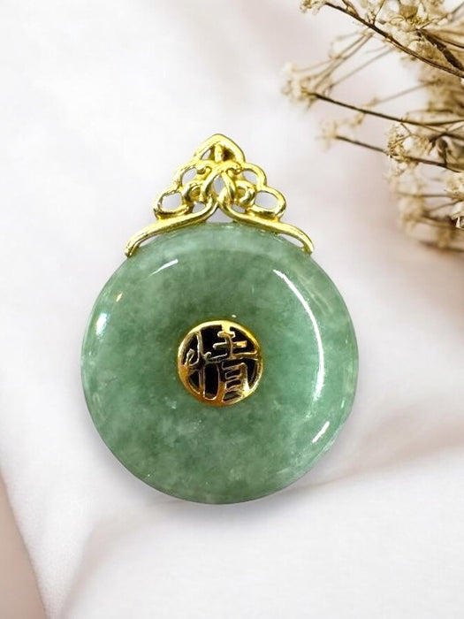 14K Jade Disk Pendant , Good Fortune Pendant 1.26 Inch Tall. Chinese Hand Crafted Jewelry