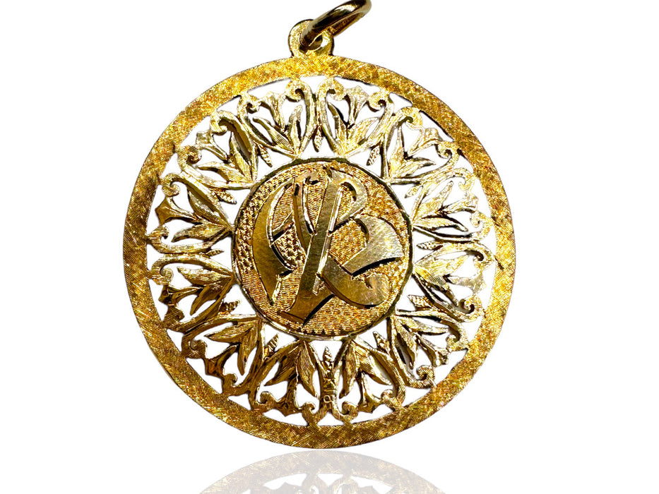 Circle 18k AB letters Pendant with Flower Motives. 7.5g , 1.5" Antique Hand Crafted-EZ Jewelry and Decor