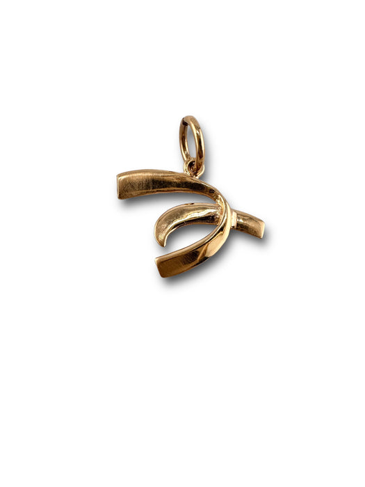 14K Gold Modern E Letter Initial Pendant/ Charm On 14K Gold Chain