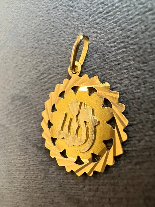 Allah Pendant in 18k Yellow Gold, Gold 1 1/4 inch, الله Pendant, Hand Crafted-EZ Jewelry and Decor