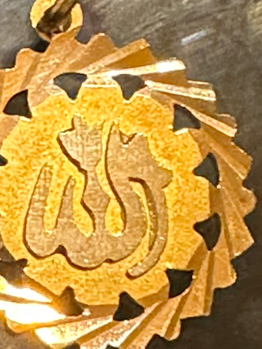 Allah Pendant in 18k Yellow Gold, Gold 1 1/4 inch, الله Pendant, Hand Crafted-EZ Jewelry and Decor