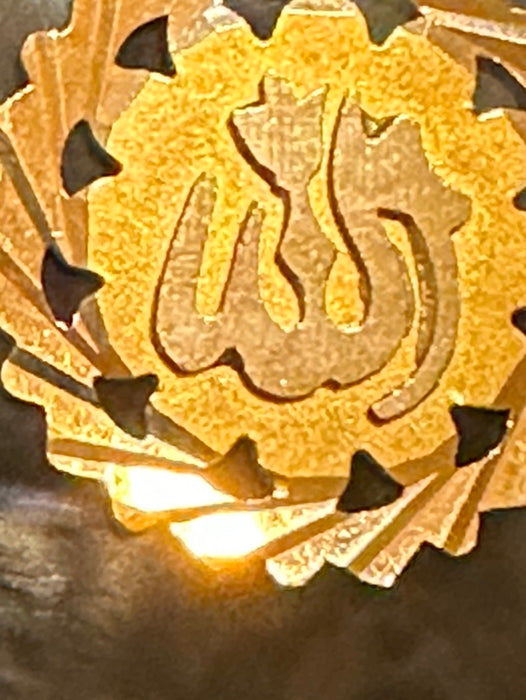 Allah Pendant in 18k Yellow Gold, Gold 1 1/4 inch, الله Pendant, Hand Crafted-EZ Jewelry and Decor