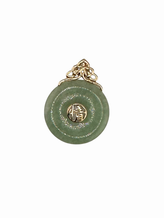 14K Jade Disk Pendant , Good Fortune Pendant 1.26 Inch Tall. Chinese Hand Crafted Jewelry