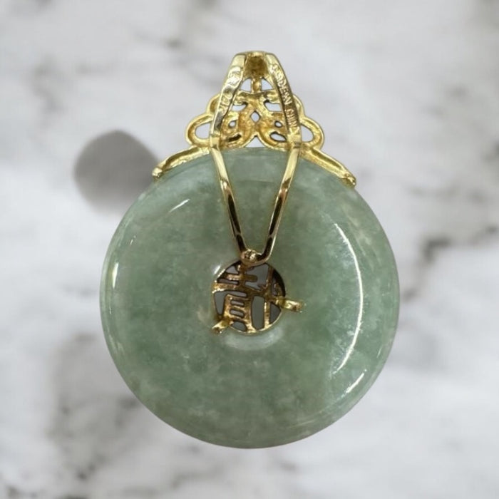 14K Jade Disk Pendant , Good Fortune Pendant 1.26 Inch Tall. Chinese Hand Crafted Jewelry