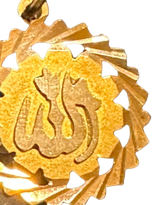 Allah Pendant in 18k Yellow Gold, Gold 1 1/4 inch, الله Pendant, Hand Crafted-EZ Jewelry and Decor