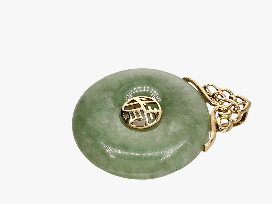 14K Jade Disk Pendant , Good Fortune Pendant 1.26 Inch Tall. Chinese Hand Crafted Jewelry