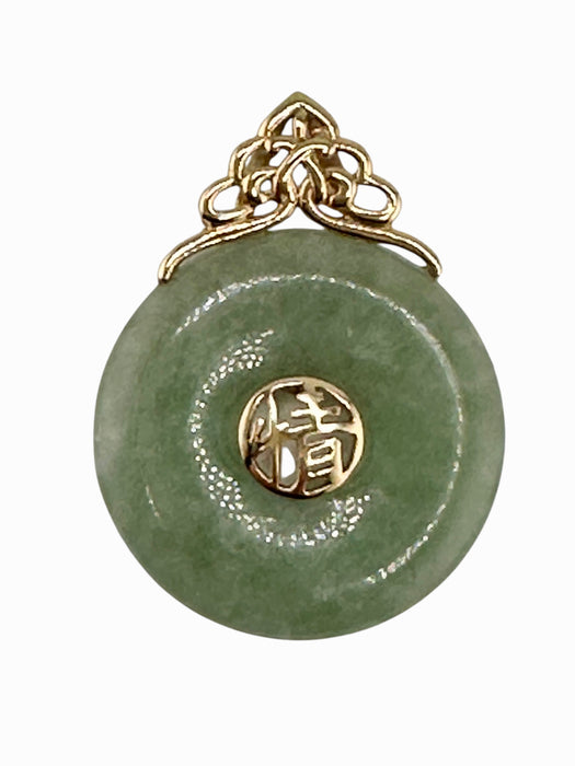 14K Jade Disk Pendant , Good Fortune Pendant 1.26 Inch Tall. Chinese Hand Crafted Jewelry