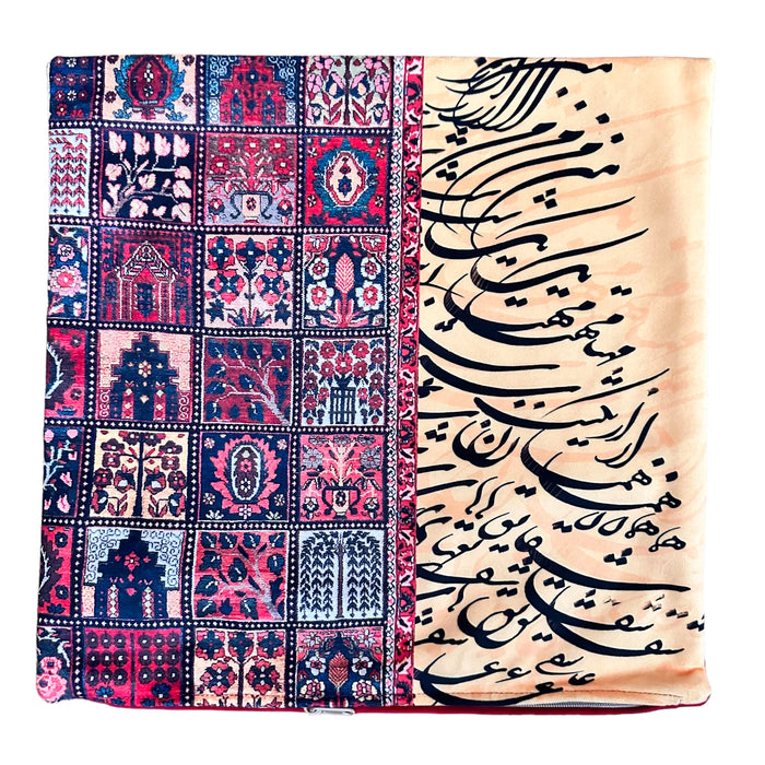 Velvet Cushion/ Throw Pillow Covers in Persian Pattern Hand crafted.