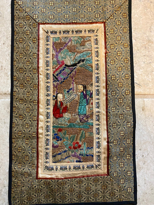 Chinese Vintage Silk Embroidery Framed Panel, Hand Crafted, In Garden, Early Republic, 11” x 17”-EZ Jewelry and Decor