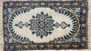 Persian Hand Knotted Small Rug- Nain Design, Wool & Silk accent, 24” x 15”-EZ Jewelry and Decor