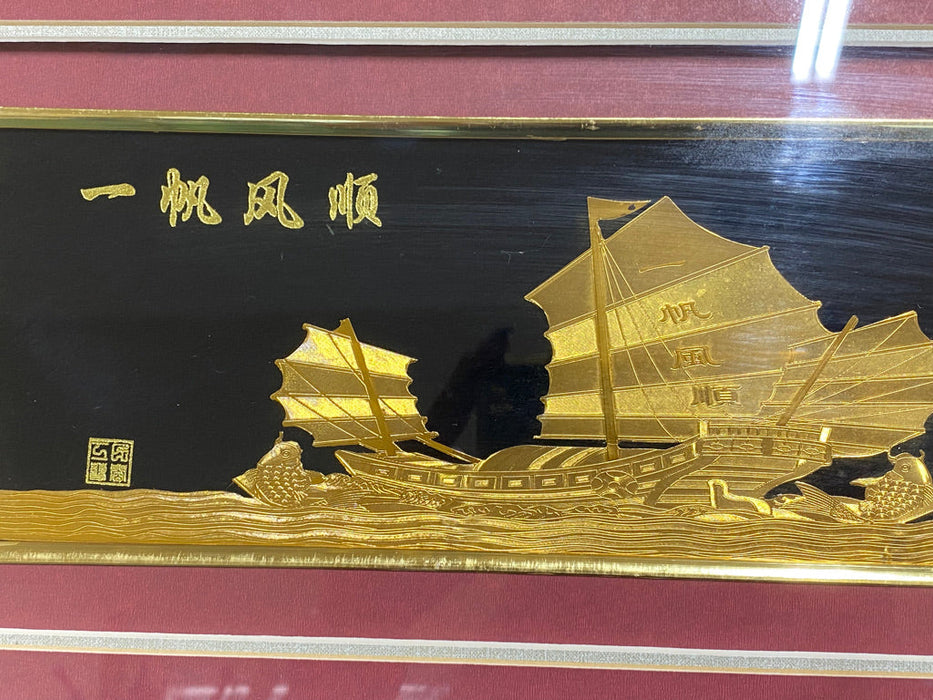 Framed Original Oriental artwork, Ships In Typhon, 9.5” x 17.5”-EZ Jewelry and Decor