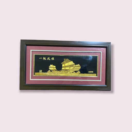 Framed Original Oriental artwork, Ships In Typhon, 9.5” x 17.5”-EZ Jewelry and Decor