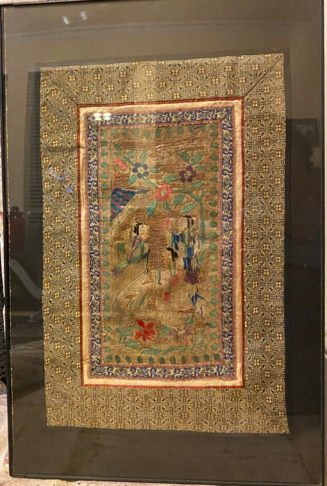 Chinese Vintage Silk Embroidery Framed Panel, Hand Crafted- Three Figures In Garden, Early Republic, 11” x 17”-EZ Jewelry and Decor