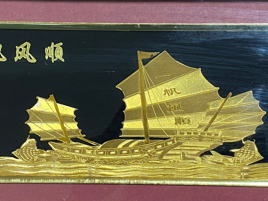 Framed Original Oriental artwork, Ships In Typhon, 9.5” x 17.5”-EZ Jewelry and Decor