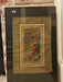 Chinese Vintage Silk Embroidery Framed Panel, Hand Crafted- Three Figures In Garden, Early Republic, 11” x 17”-EZ Jewelry and Decor
