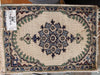 Persian Hand Knotted Small Rug- Nain Design, Wool & Silk accent, 22.5” x 16”, Small Beige Rug-EZ Jewelry and Decor