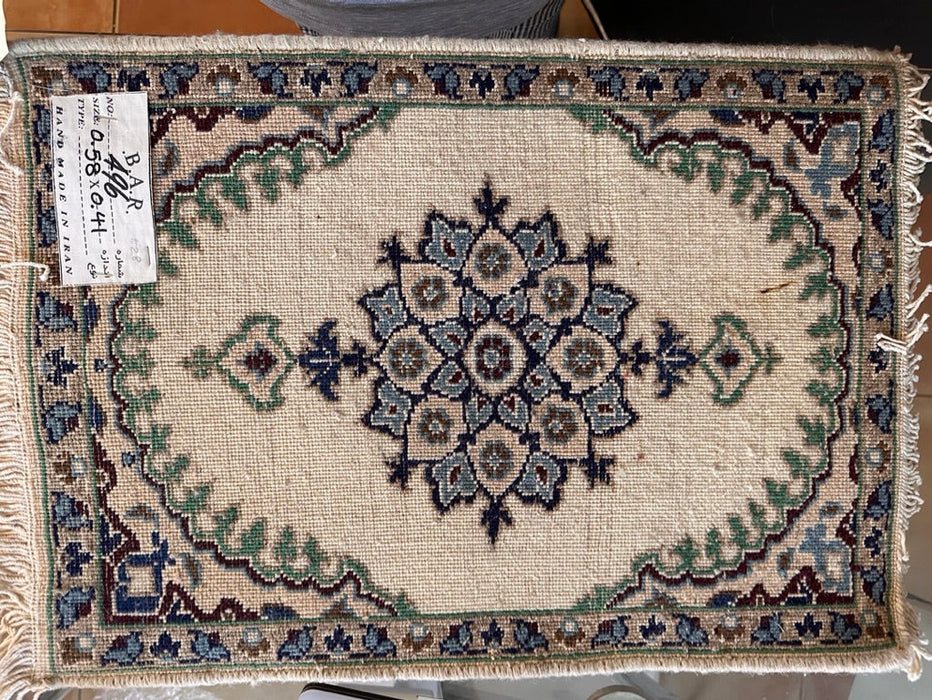 Persian Hand Knotted Small Rug- Nain Design, Wool & Silk accent, 22.5” x 16”, Small Beige Rug-EZ Jewelry and Decor