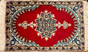 Persian Hand Knotted Small Rug- Nain Design, Wool & Silk accent, 24” x 15”, Red & Beige Rug-EZ Jewelry and Decor