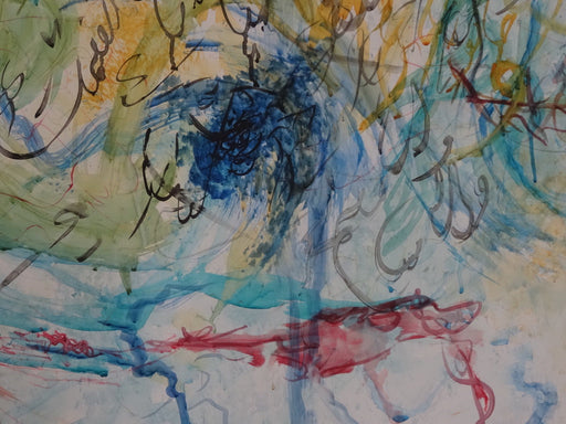 Mansourkhani Roya, Untitled, 2013 Water-mix media, 60’’x79.5’’, 2013-EZ Jewelry and Decor