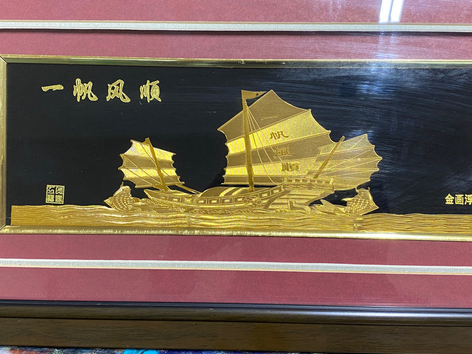 Framed Original Oriental artwork, Ships In Typhon, 9.5” x 17.5”-EZ Jewelry and Decor