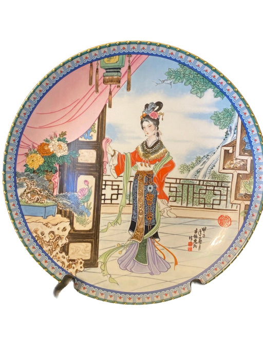 Hsi-Feng , Imperial Ching-te Chen - 3rd plate in the Beauties Of The Red Mansion Series -1987.-EZ Jewelry and Decor