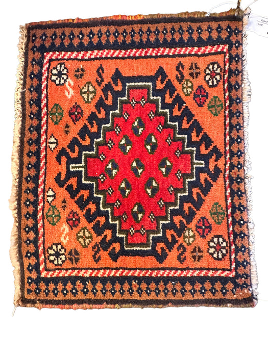 Small Hand Knotted Persian Rug, Bakhtiari Design Small Wool Rug, Orange and Red Rug, 16” x 12.5”-EZ Jewelry and Decor