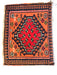 Small Hand Knotted Persian Rug, Bakhtiari Design Small Wool Rug, Orange and Red Rug, 16” x 12.5”-EZ Jewelry and Decor