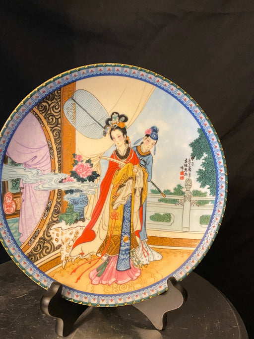 YUAN-CHUN , Beauties of the Red Mansion #2 Imperial Jingdezhen Porcelain Plate Beauties of the Red Mansion Series 1986 Plate Woman with maid, YUAN-CHUN-EZ Jewelry and Decor